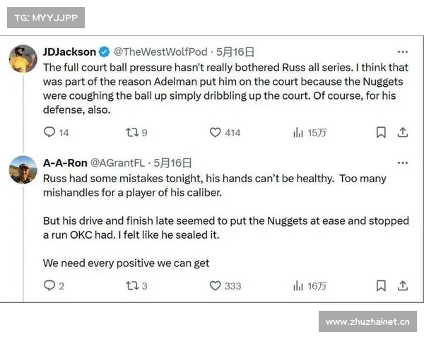 NBA更衣室绷带告急:豪门生存法则专治穷人 NBA更衣室绷带告急:豪门生存法则专治穷人